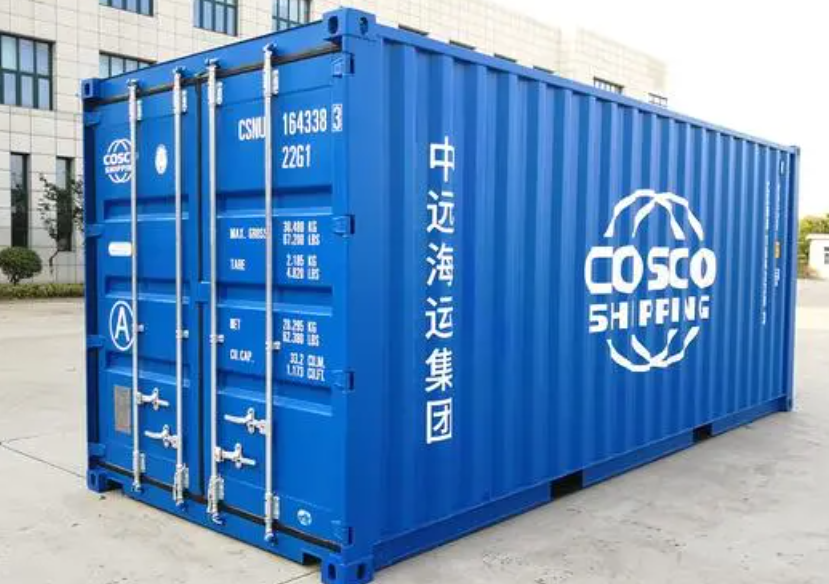 广西20尺全新集装箱出售